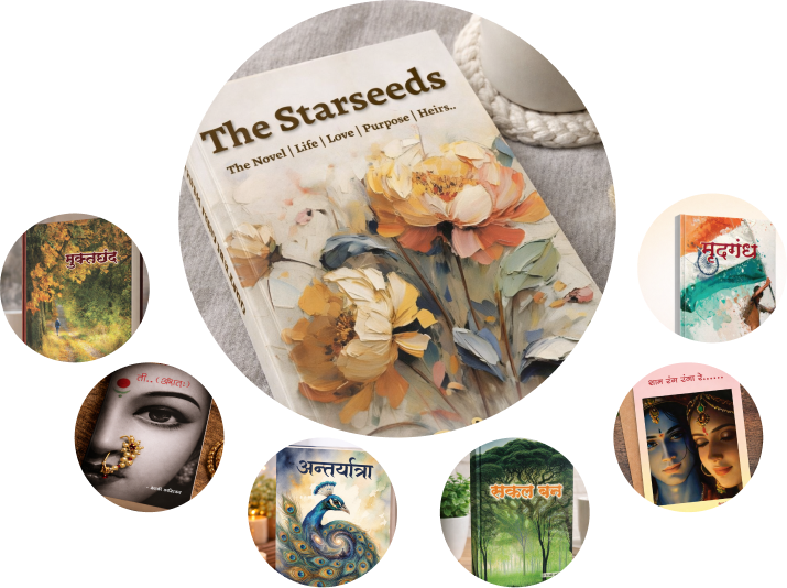 केतकी गीतांजलि